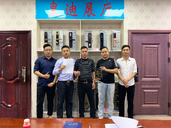 百尺竿頭更進(jìn)一步，祝賀韋杰先生簽約皇迪南寧總經(jīng)銷商