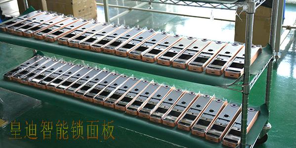 做深圳智能鎖加盟，你的痛點(diǎn)是什么？
