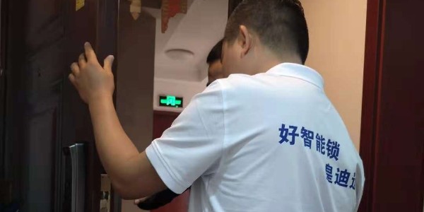 智能門鎖加盟哪家好,該如何選擇廠家？